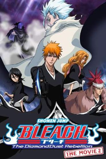 Bleach: The Diamond Dust Rebellion